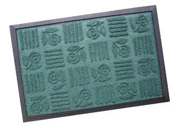 Poly Propylene Loop Mats